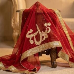 Custom Qubool Hai red dupatta with gold embroidered borders and Urdu calligraphy