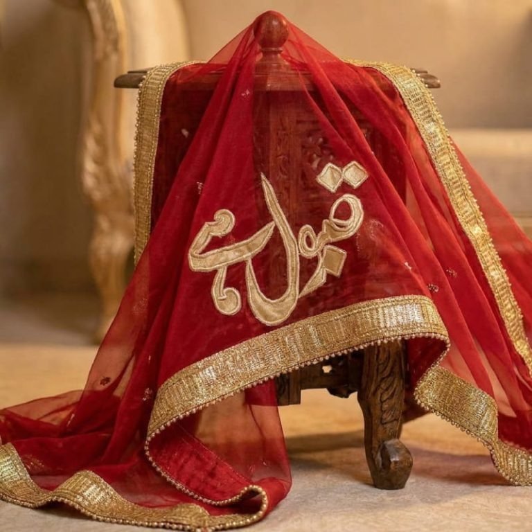 Custom Qubool Hai red dupatta with gold embroidered borders and Urdu calligraphy
